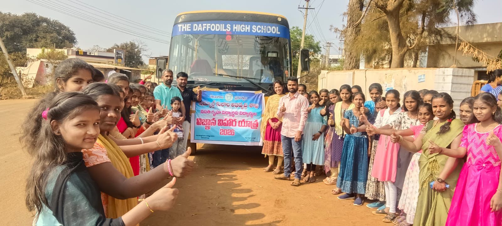 WhatsApp Image 2026-02-22 at 4.57.17 PM 