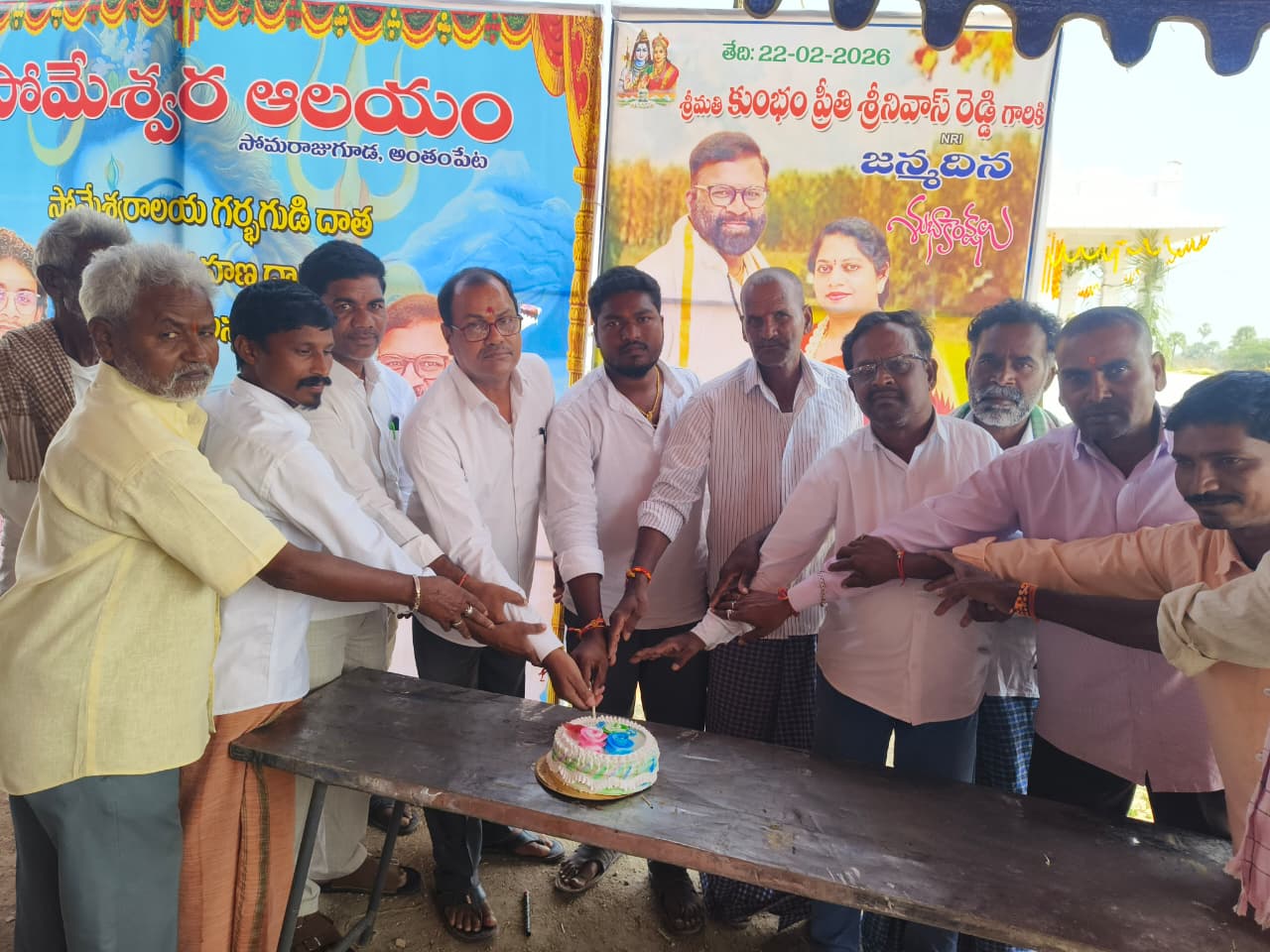 WhatsApp Image 2026-02-22 at 5.10.48 PM 