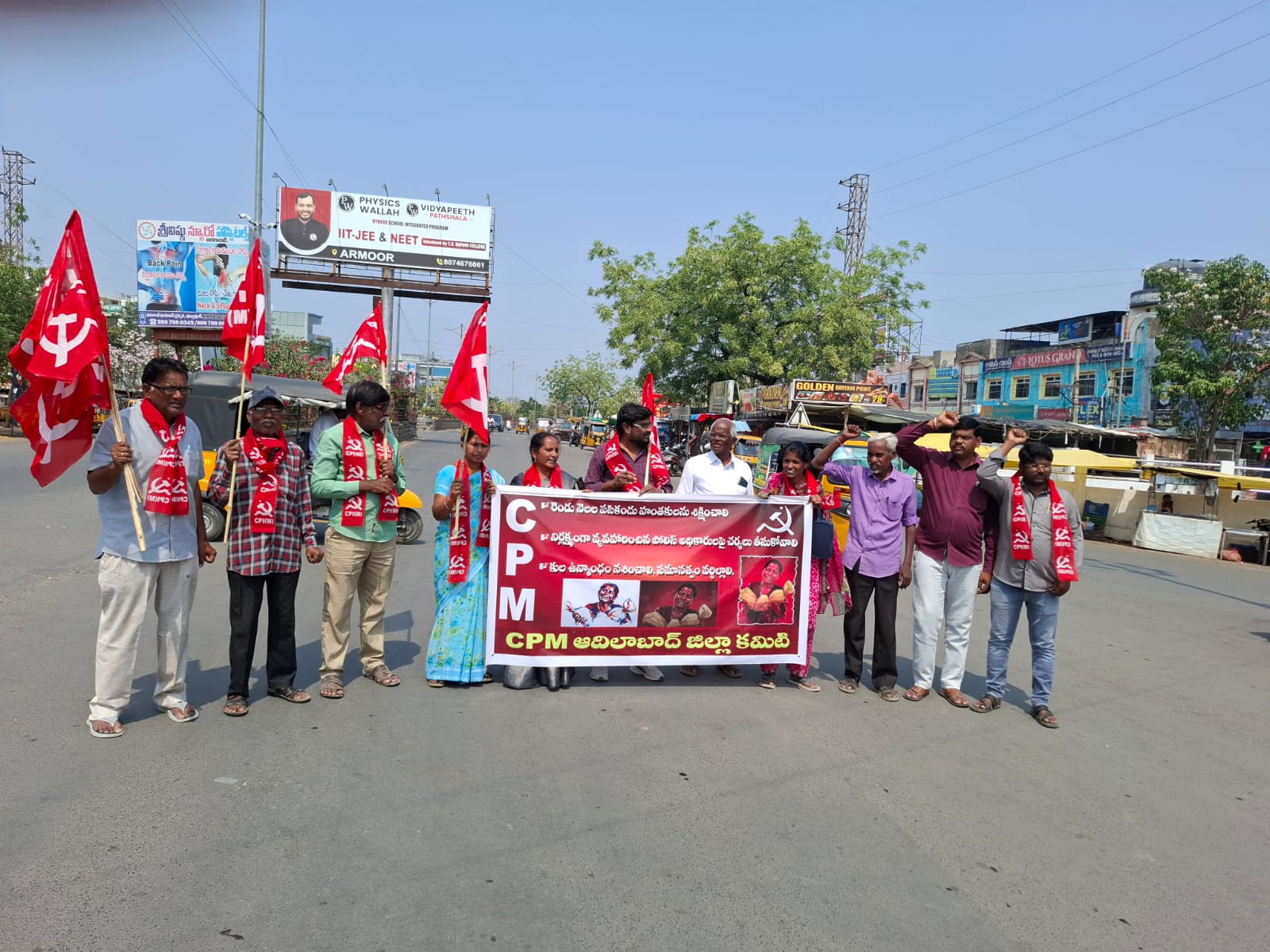 WhatsApp Image 2026-02-26 at 1.01.10 PM 