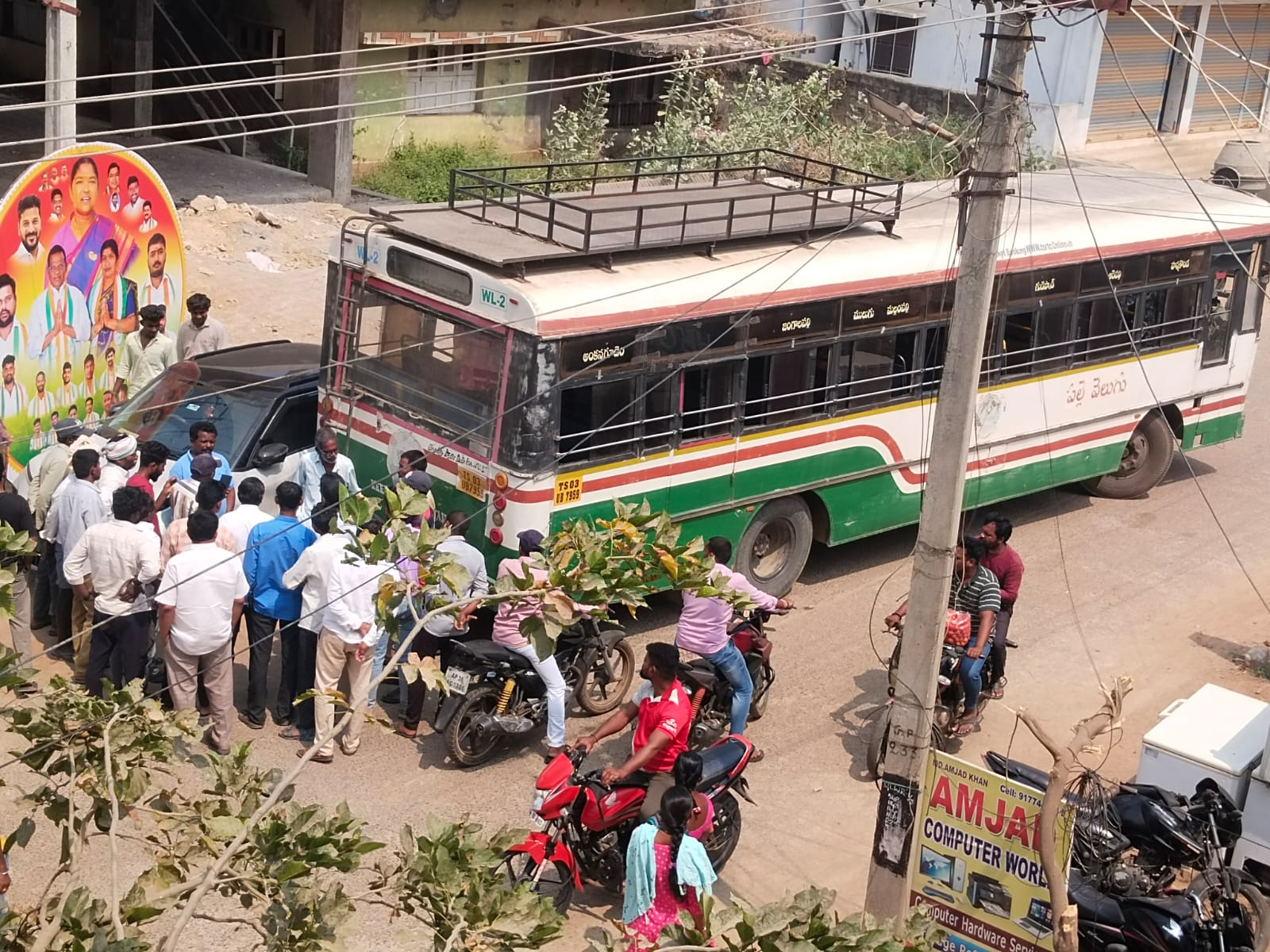 WhatsApp Image 2026-02-26 at 12.52.47 PM 