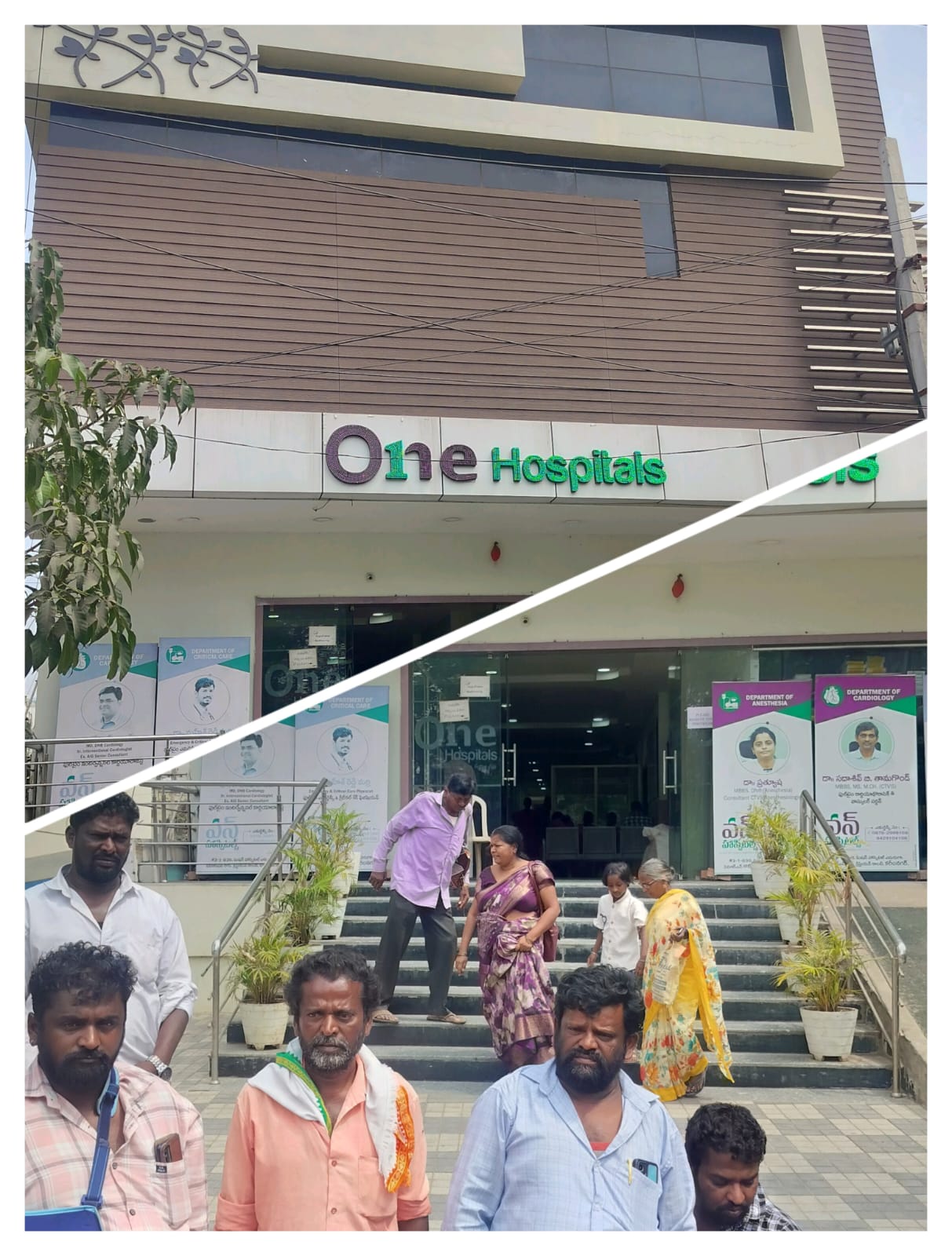 WhatsApp Image 2026-02-26 at 3.55.56 PM 