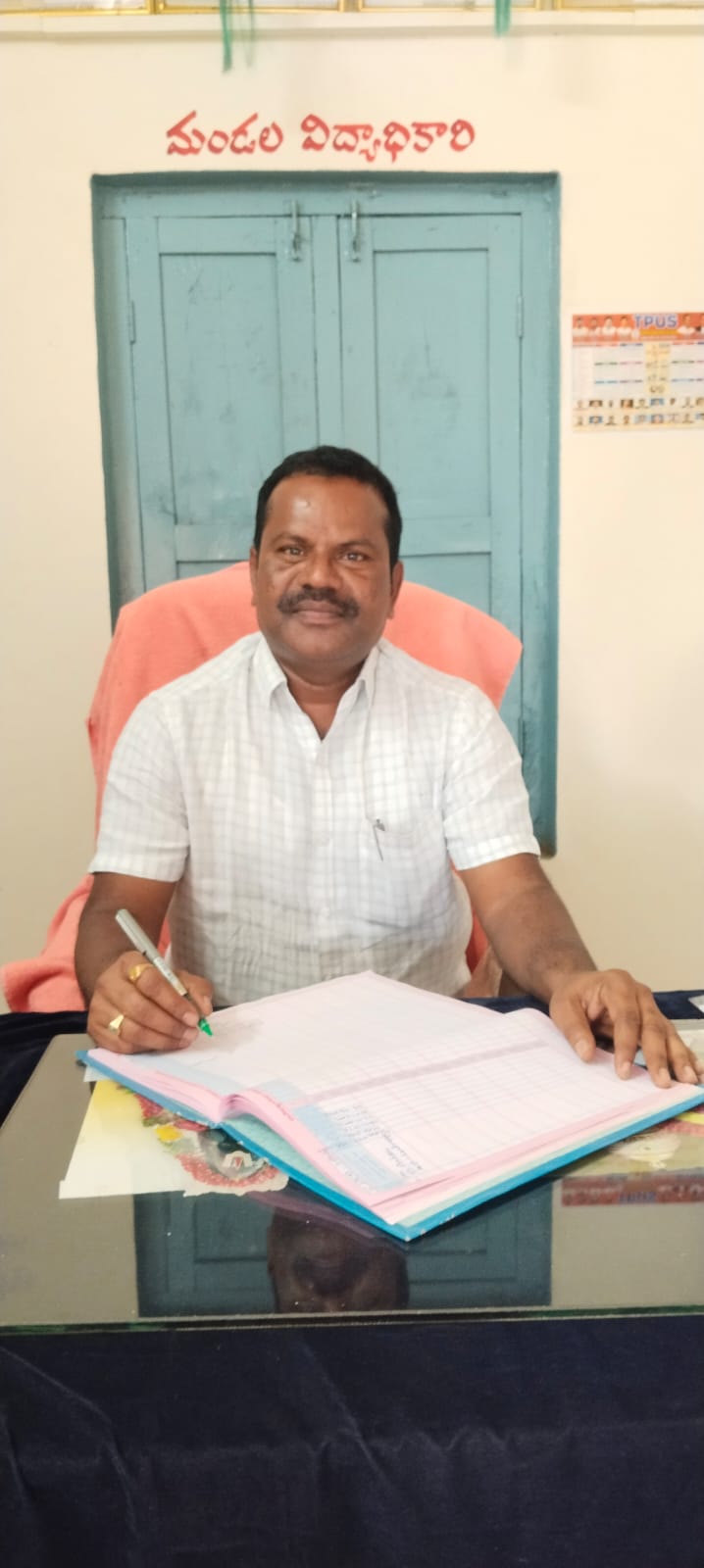 WhatsApp Image 2026-02-26 at 5.06.32 PM 