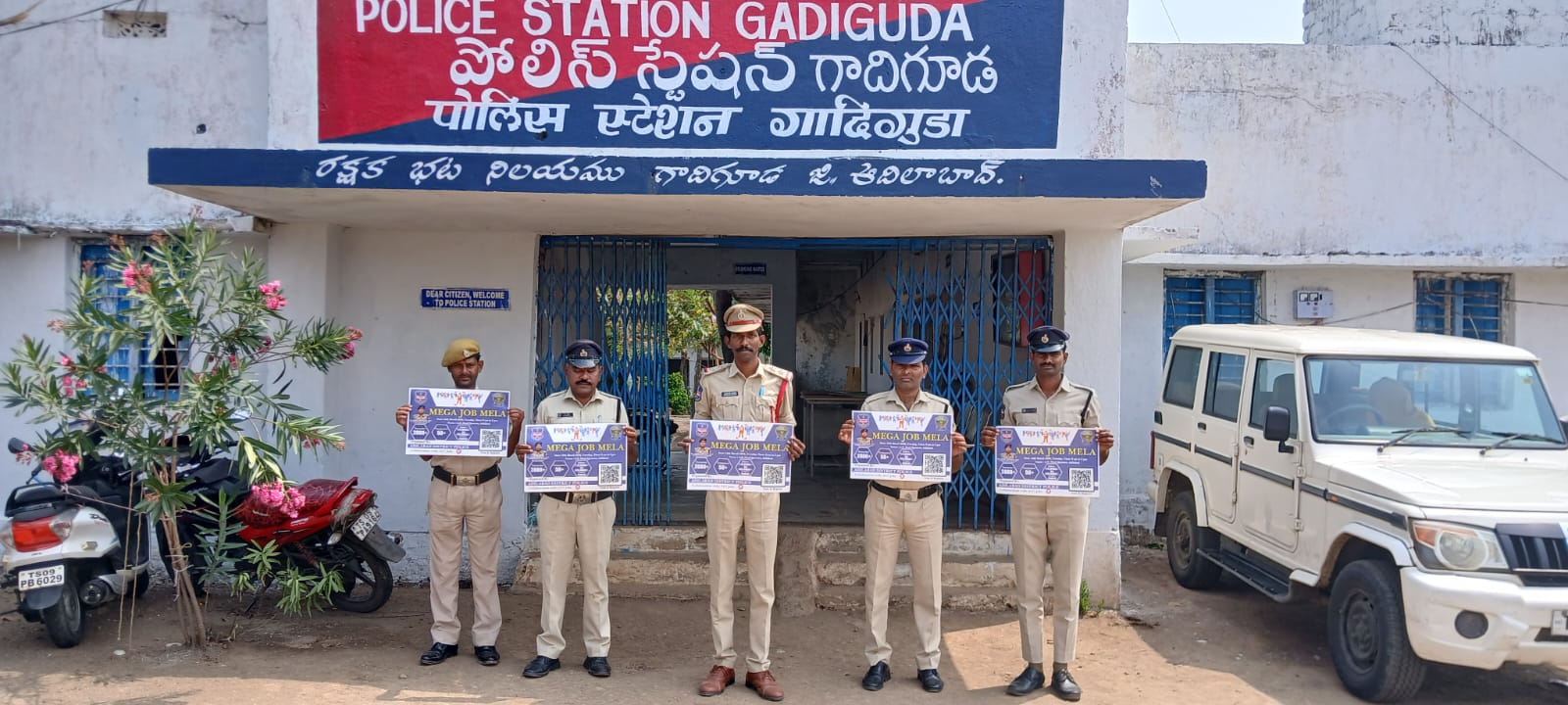 WhatsApp Image 2026-02-27 at 1.26.58 PM 