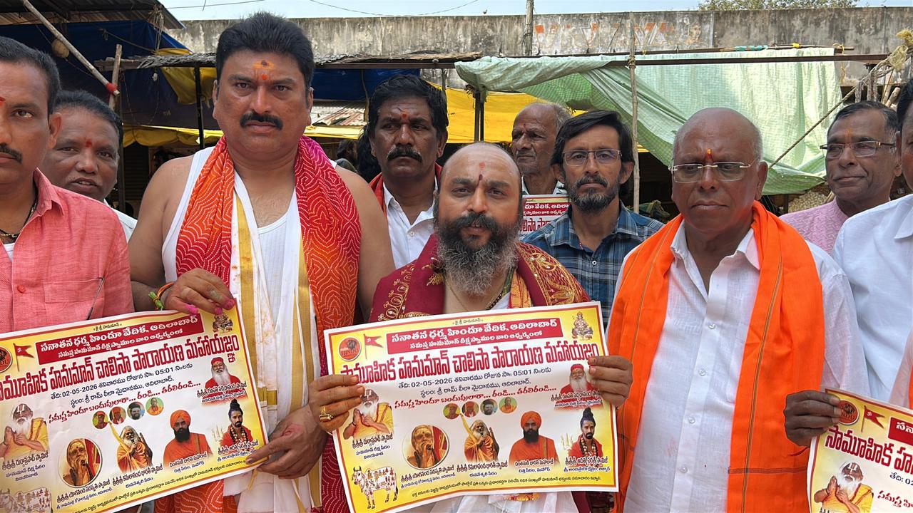 WhatsApp Image 2026-02-27 at 12.41.47 PM 