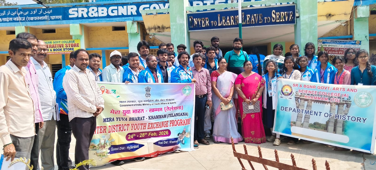 WhatsApp Image 2026-02-27 at 5.08.41 PM 