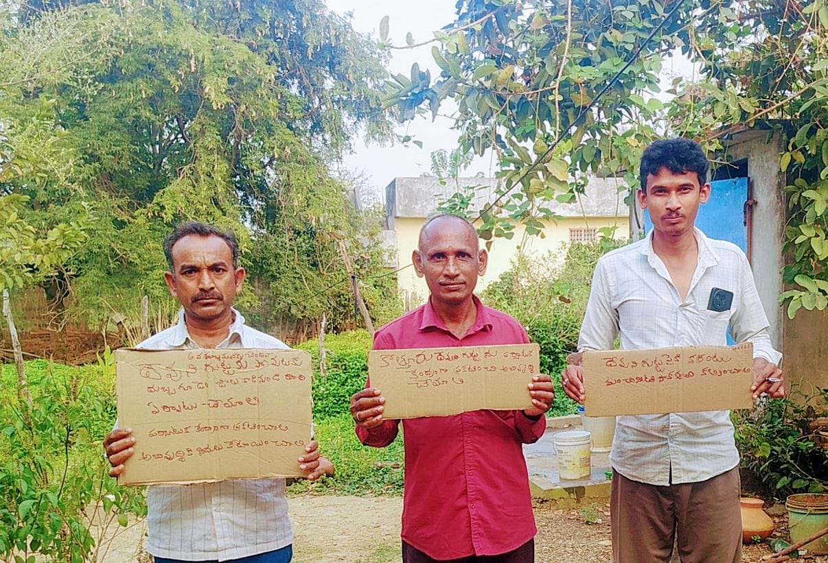 WhatsApp Image 2026-02-27 at 5.13.51 PM 