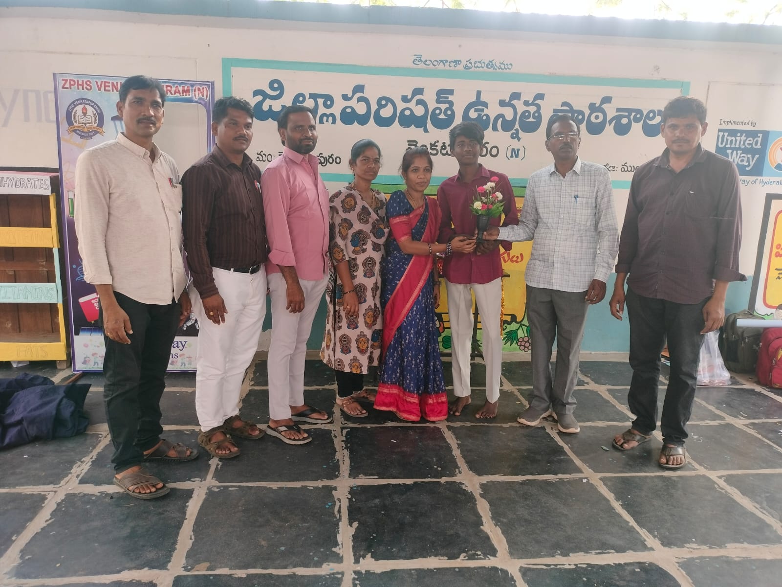 WhatsApp Image 2026-02-27 at 5.29.17 PM 