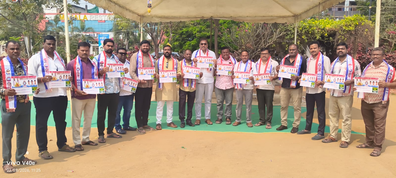 WhatsApp Image 2026-02-28 at 1.25.41 PM 