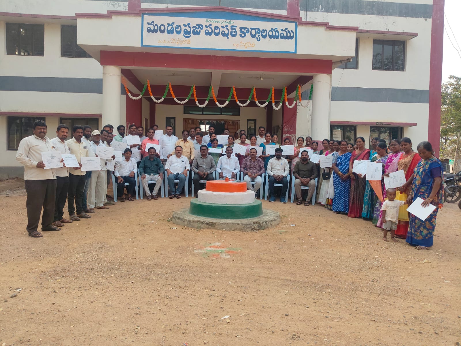 WhatsApp Image 2026-02-28 at 1.34.01 PM