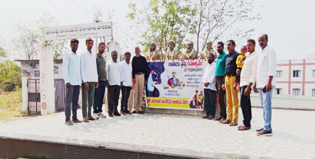 WhatsApp Image 2026-02-28 at 2.16.08 PM 