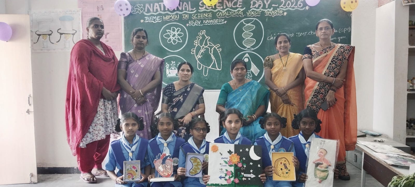 WhatsApp Image 2026-02-28 at 2.55.04 PM