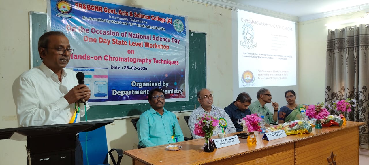 WhatsApp Image 2026-02-28 at 3.22.35 PM 