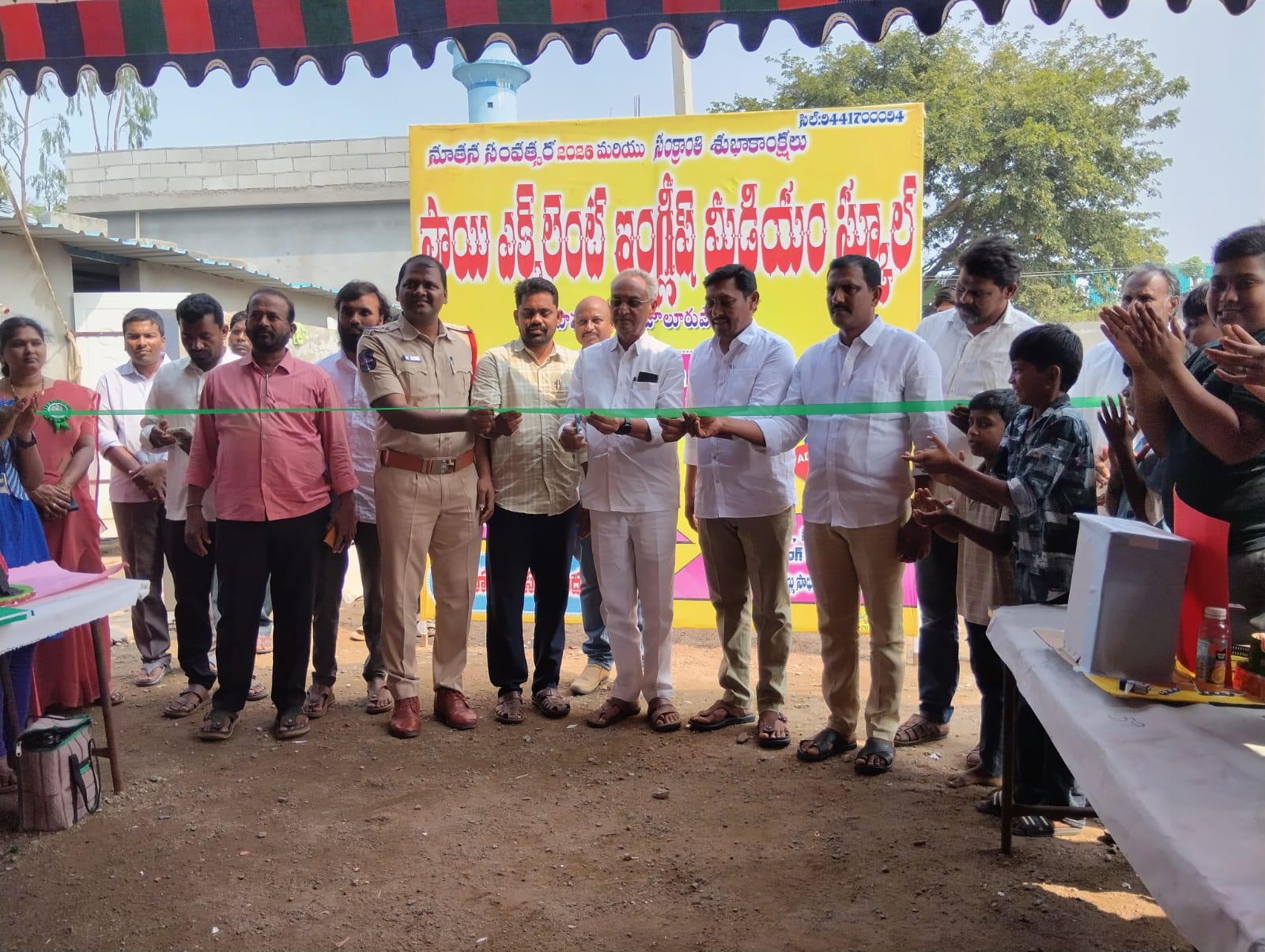 WhatsApp Image 2026-02-28 at 3.44.11 PM 