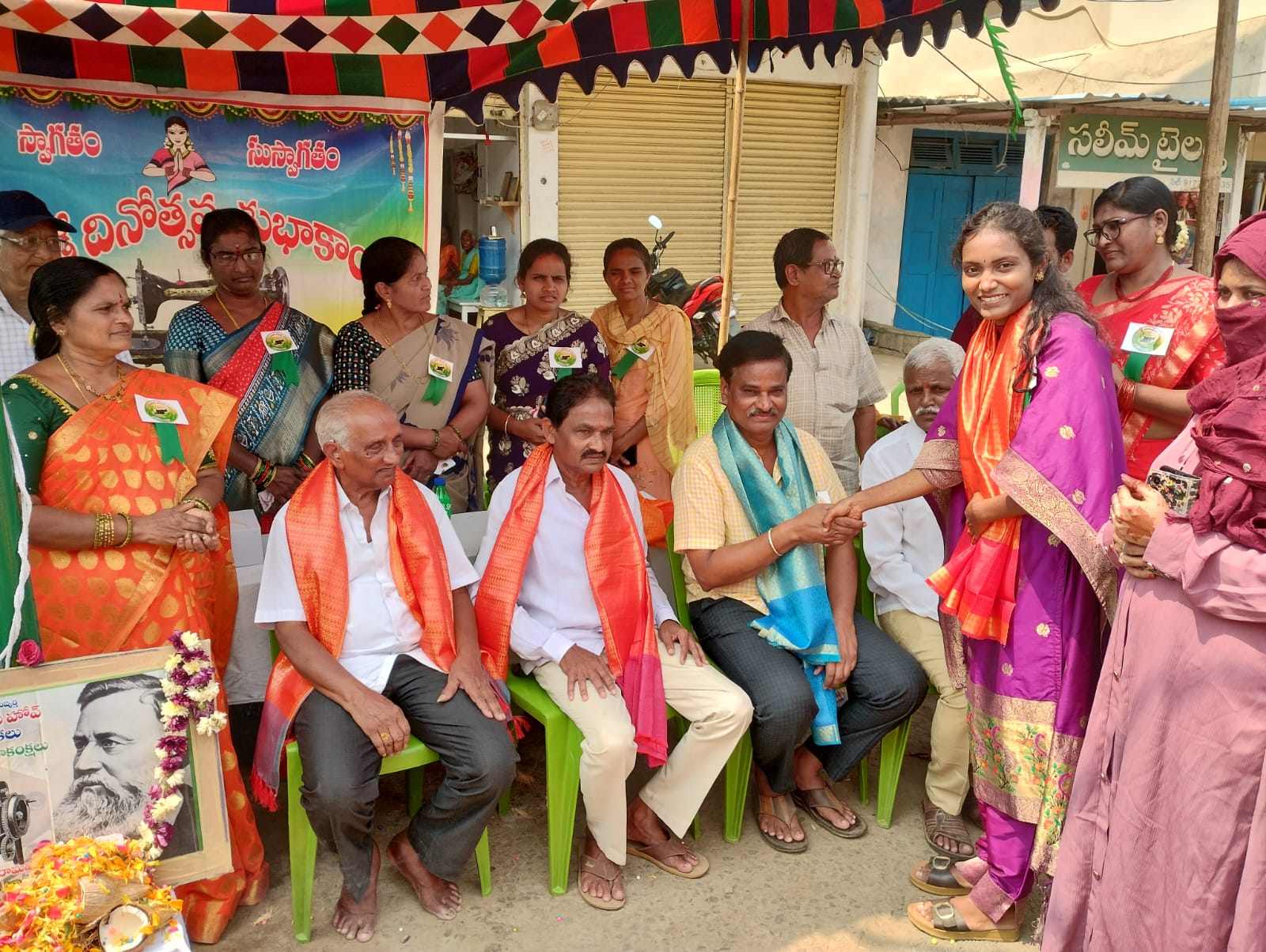 WhatsApp Image 2026-02-28 at 4.05.47 PM 