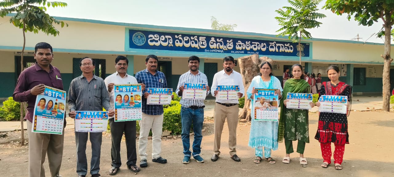 WhatsApp Image 2026-02-28 at 4.27.39 PM 