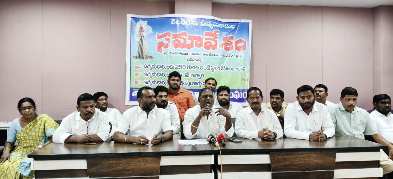 WhatsApp Image 2026-02-28 at 4.30.50 PM