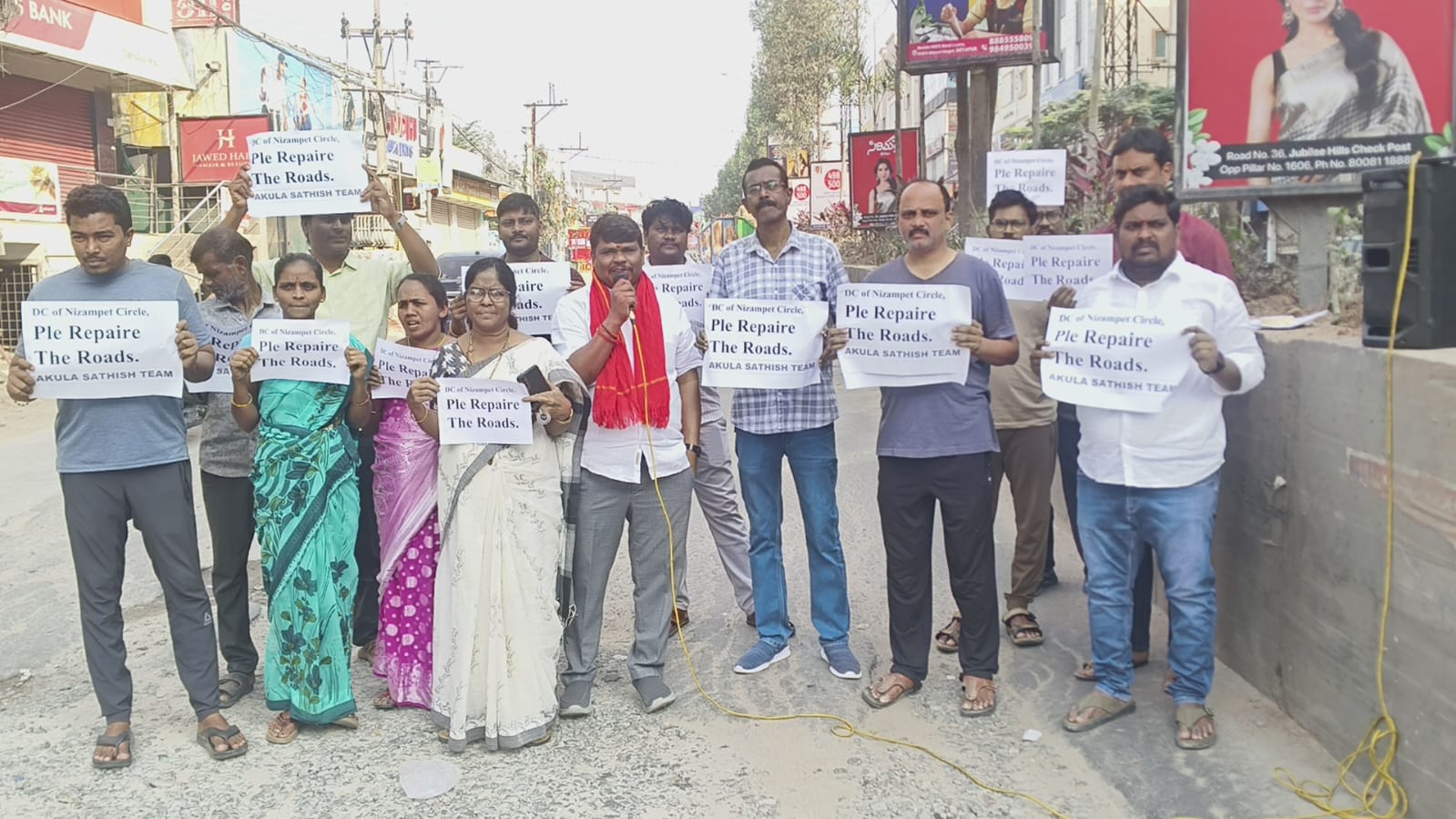 WhatsApp Image 2026-03-01 at 2.21.11 PM 