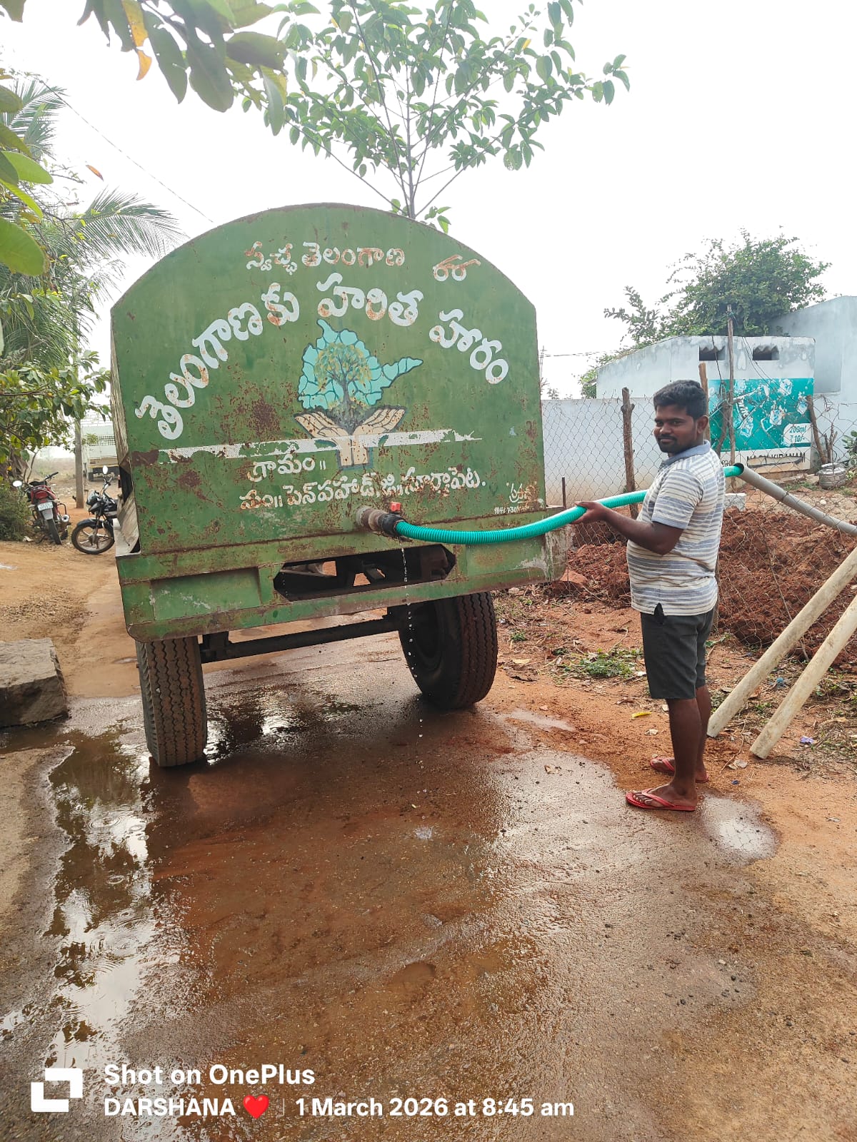 WhatsApp Image 2026-03-01 at 3.01.19 PM(1) 