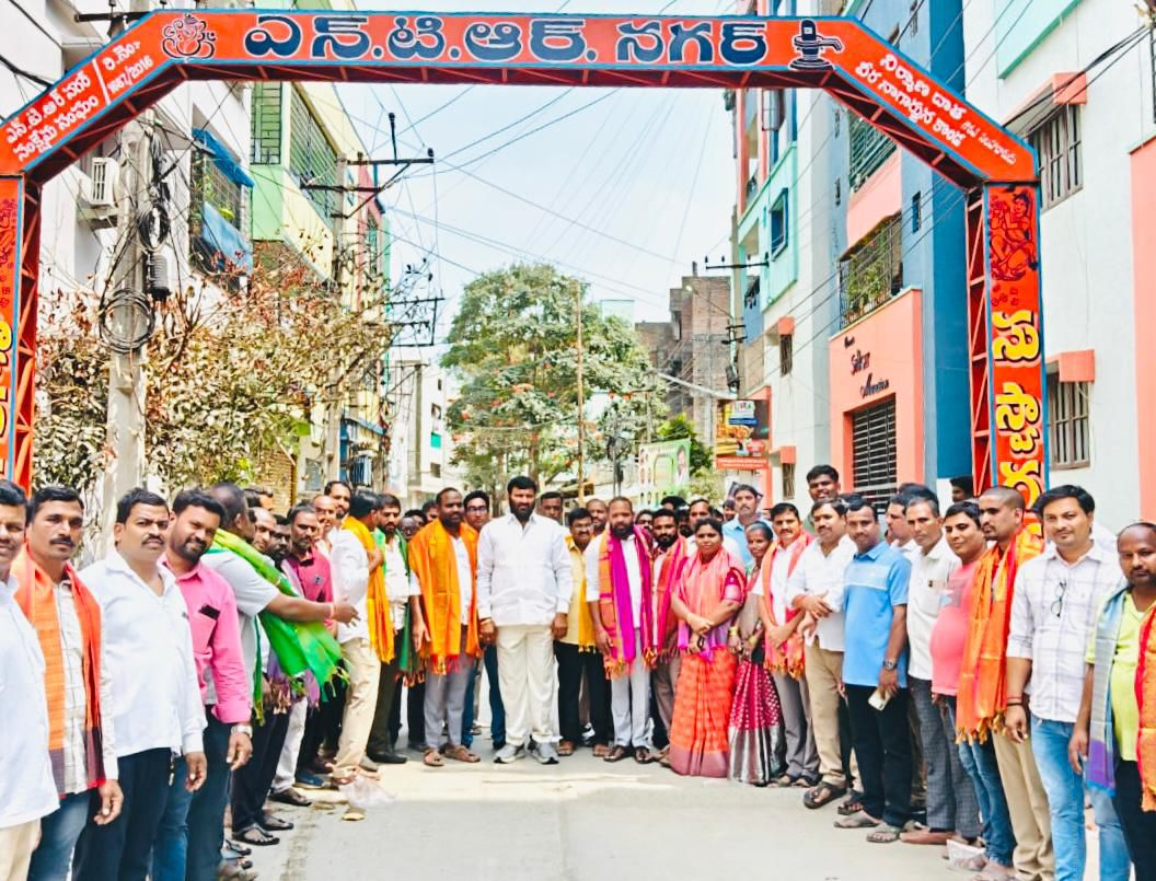 WhatsApp Image 2026-03-01 at 3.07.26 PM 