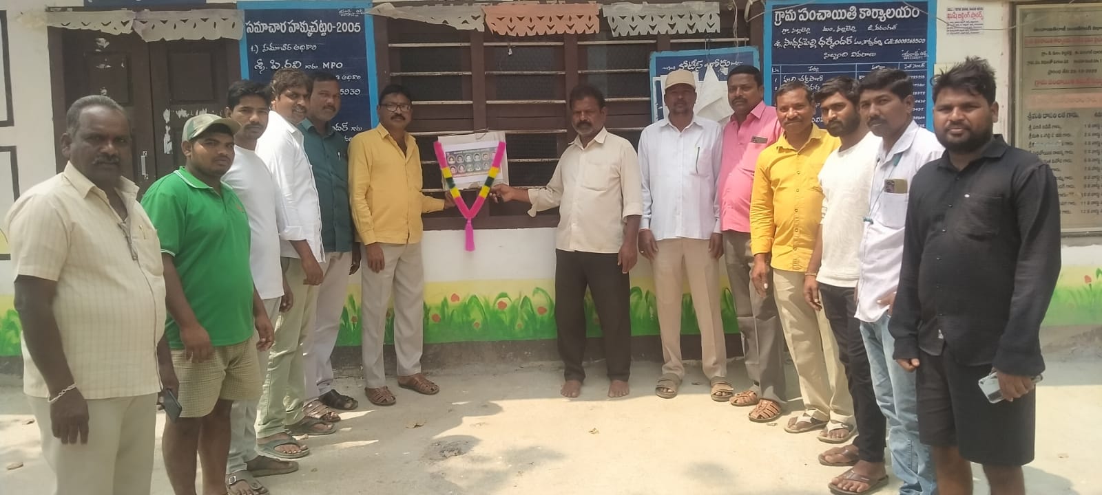 WhatsApp Image 2026-03-01 at 4.21.33 PM 