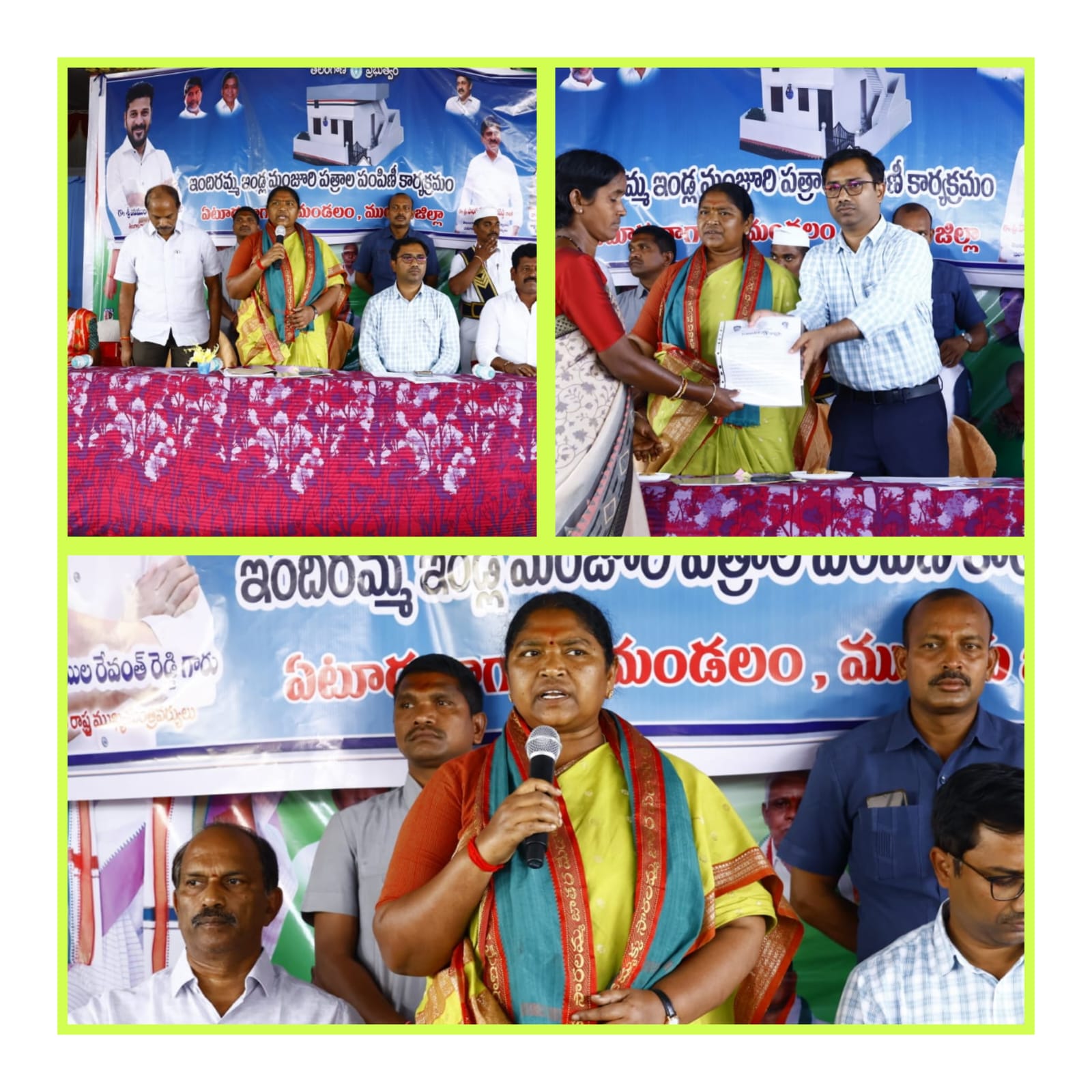 WhatsApp Image 2026-03-01 at 4.34.42 PM 