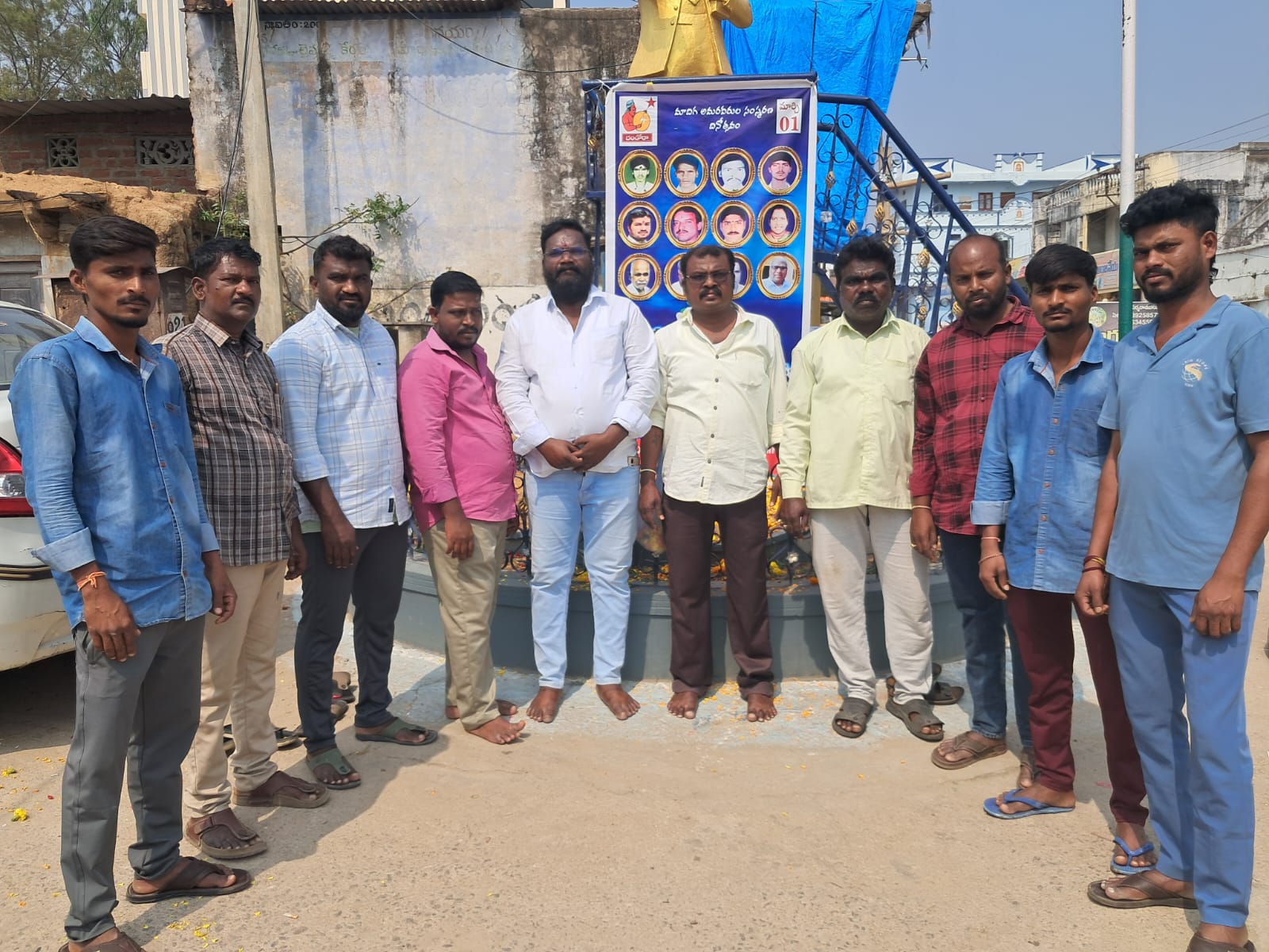 WhatsApp Image 2026-03-01 at 5.01.14 PM 