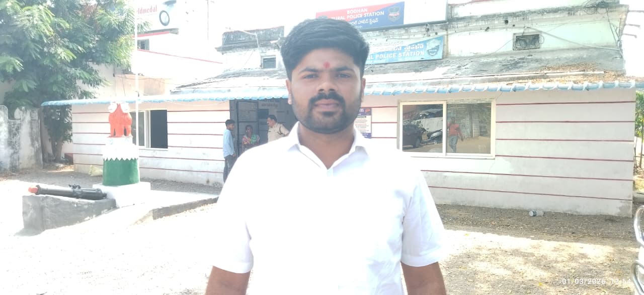 WhatsApp Image 2026-03-01 at 5.23.41 PM 