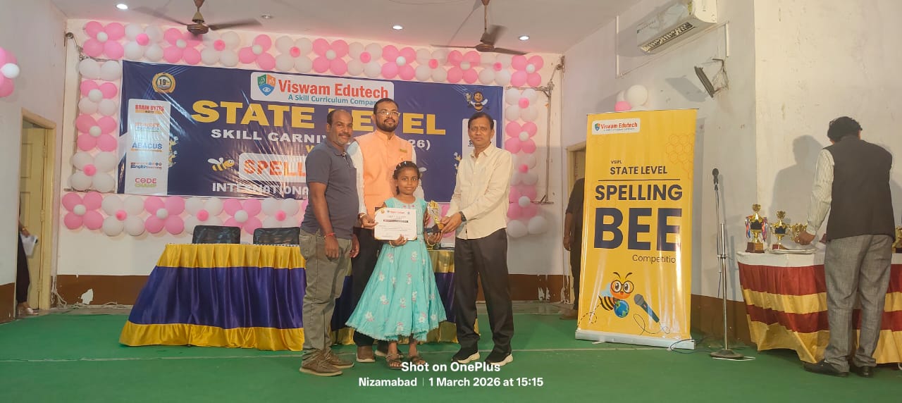 WhatsApp Image 2026-03-01 at 5.27.46 PM