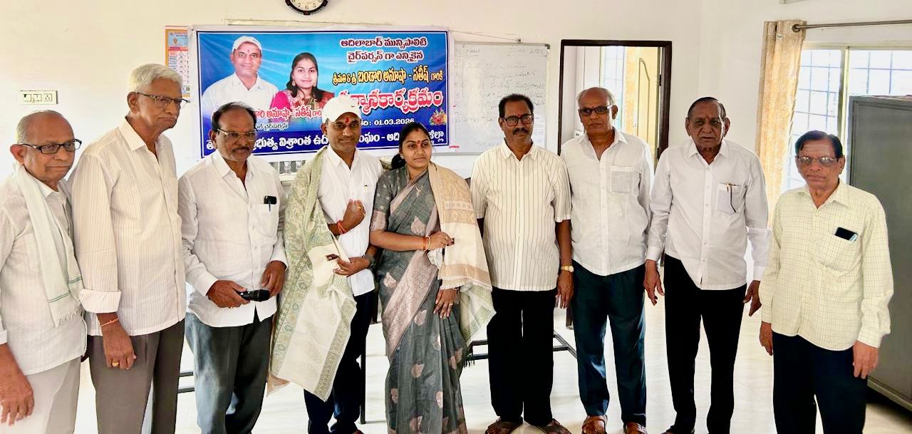 WhatsApp Image 2026-03-01 at 5.37.37 PM