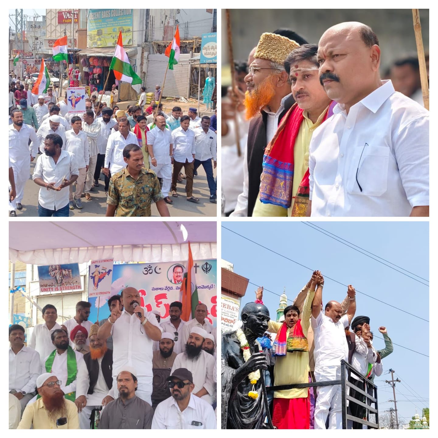 WhatsApp Image 2026-03-01 at 5.38.31 PM