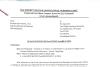 సీఎం కప్ లో పాల్గొన్నవారు ఆన్లైన్లో దరఖాస్తు నమోదు