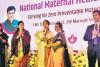 మాతా-శిశు ఆరోగ్య సంరక్షణలో తెలంగాణకు జాతీయస్థాయి గుర్తింపు