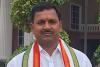 మాగనూరు మండల కాంగ్రెస్ నాయకులకు*ఆహ్వానం
