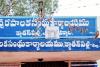 డంపింగ్ యార్డును వోదలని దొంగలు 