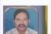 యాప్‌ల పేరుతో రైతుల మెడకు ఉరి తాడు..!