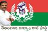 సెప్టెంబర్ 17 న హైదరాబాద్ లో టి. ఆర్.పి పాదయాత్ర