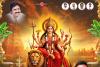 చెడుపై మంచి సాధించిన విజయానికి ప్రతీక దసరా 