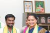 టిఆర్ఎస్ జిల్లా యూత్ అధ్యక్షుడిగా వినోద్ గౌడ్ 
