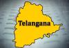 తెలంగాణకు మరో గుడ్ న్యూస్ అందించిన కేంద్ర  ప్రభుత్వం 