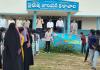 శుభ్రతతో పాటు పర్యావరణ పరిరక్షణకు ప్రాధాన్యం