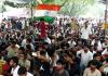 పాఠశాలు,కళాశాలు  బందు కు పిలుపు