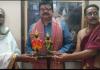పాండురంగశ్రమంలో ఘనంగా తొలి ఏకాదశి ఉత్సవాలు