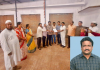 ప్రైవేట్ స్కూల్స్ అసోసియేషన్ నూతన కార్యవర్గం ఎన్నిక. 