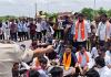 చౌటకూర్‌లో బీజేవైఎం నిరసన