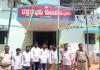  సీఎం రేవంత్ రెడ్డి పర్యటన వేళ బీజేపీ, బీజేవైఎం నాయకుల ముందస్తు అరెస్ట్