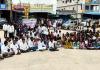తెలంగాణ పబ్లిక్ స్కూల్ కోసం పోరాటం ఉధృతం