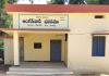 జెండా ఎగరని అంగన్‌వాడీ కేంద్రం: తాళం వేసి ఉండటంపై  గ్రామస్తులు డిమాండ్