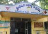 బిజీనాపల్లి ప్రాథమిక ఆరోగ్య కేంద్రంలో ఉచిత HPV టీకా 