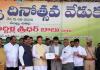 షాబాద్ తహశీల్దార్‌కు ఉత్తమ సేవ పుసస్కారం 