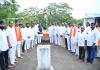 దేశ ఐక్యత, సమగ్రత కోసం పాటు పడాలి